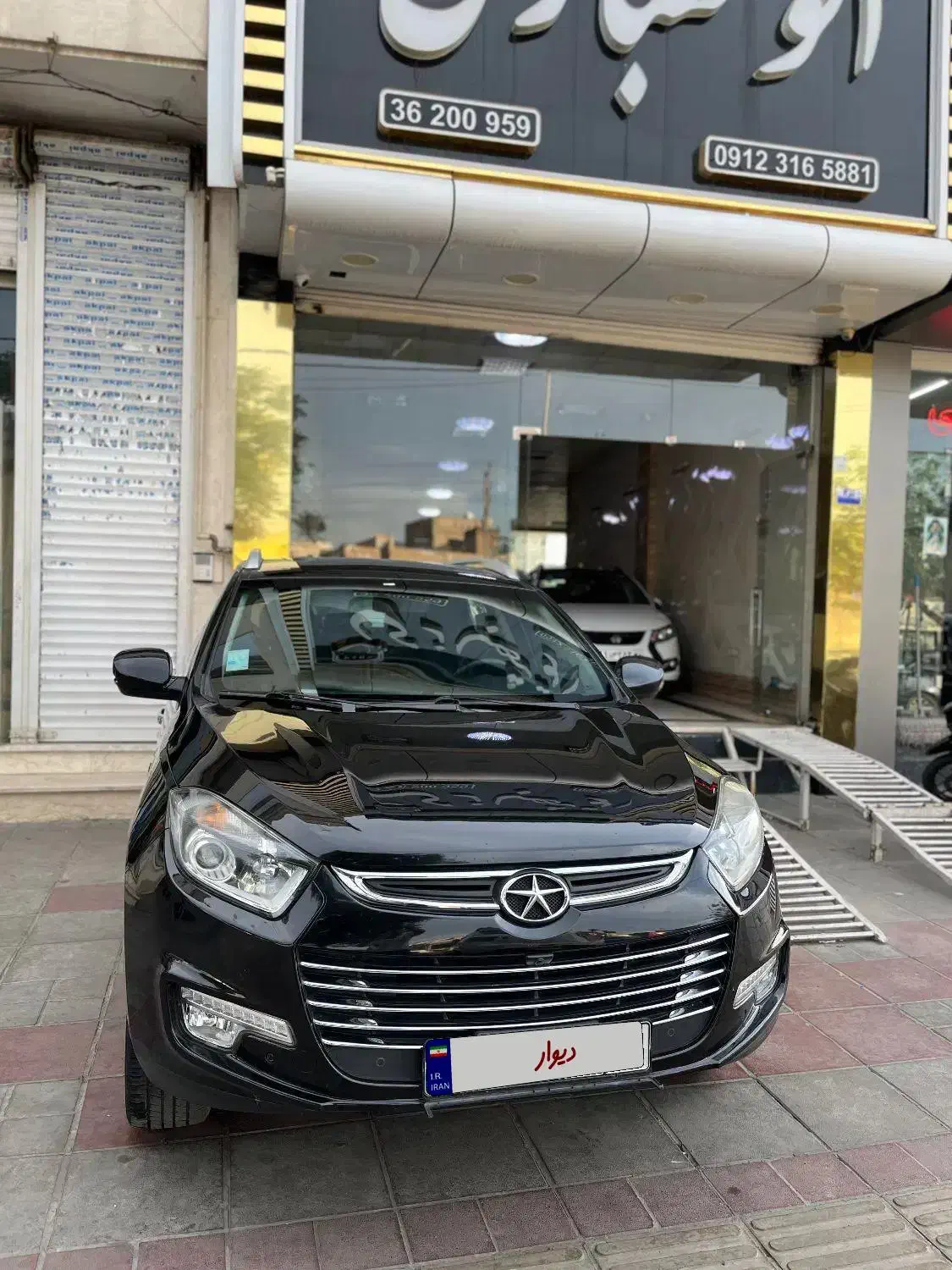 Jak S5 1500|خودرو سواری و وانت|ورامین, خیر آباد|دیوار