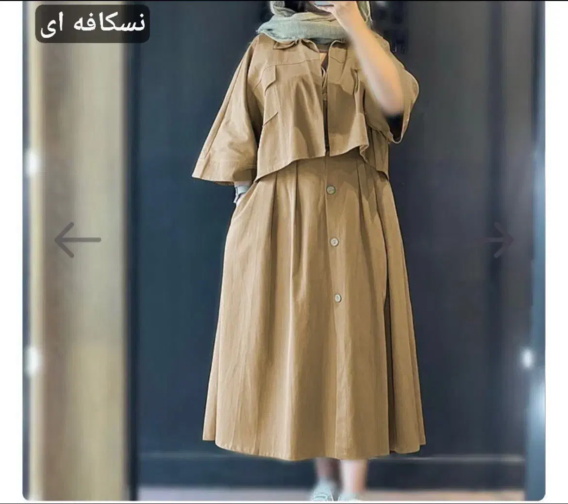 تمام لباس ها موجود در بوتیک|لباس|اردبیل, |دیوار