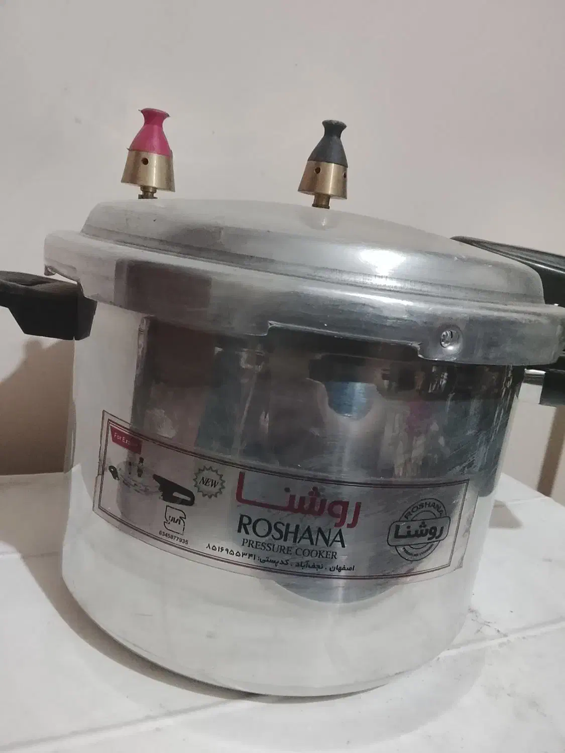 زودپز نو سالم|ظروف پختوپز|سبزوار, شهدا|دیوار