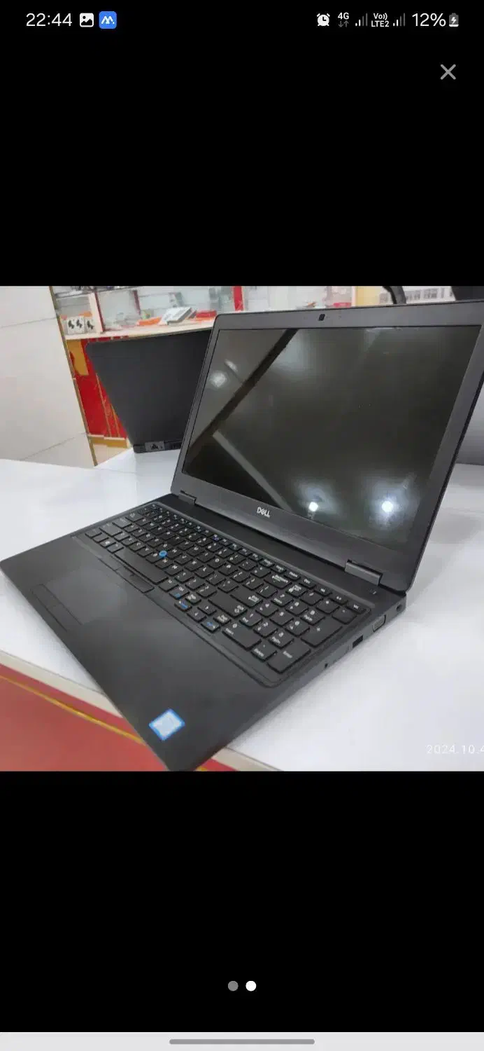 لپتاب دل|رایانه همراه|قشم, |دیوار