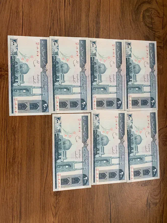 فروش اسکناس شماره رند|کلکسیون سکه، تمبر، اسکناس|بم, |دیوار