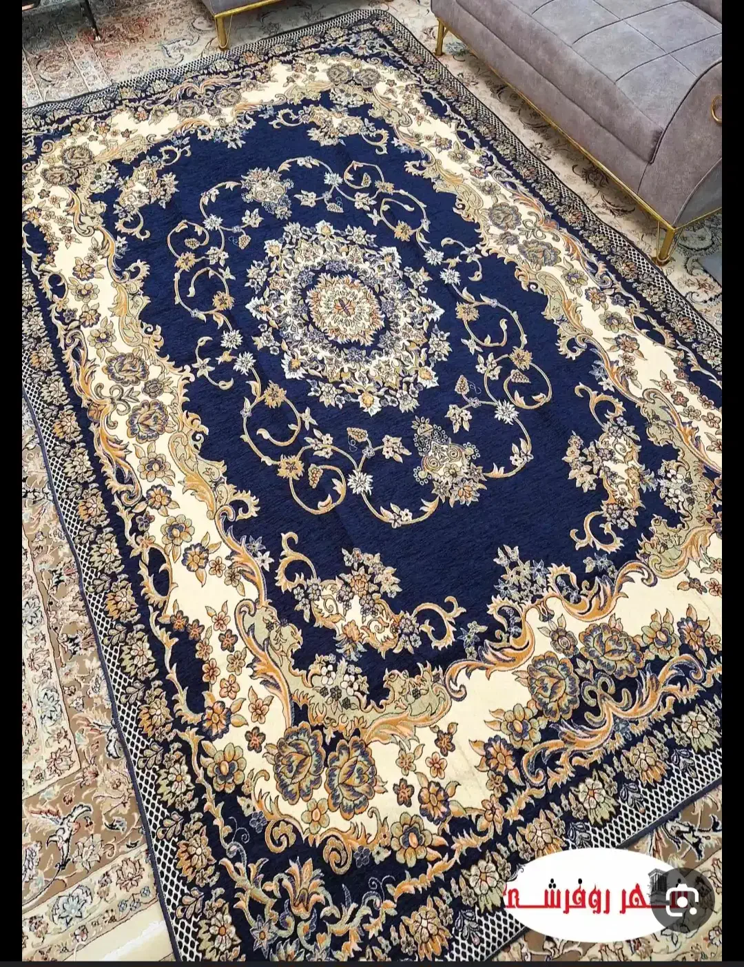 روفرشی|روفرشی|بروجرد, |دیوار