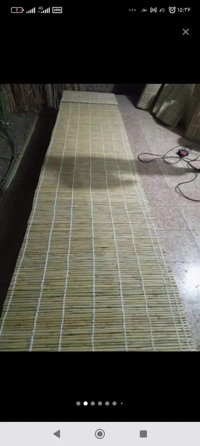 حصیر،نی،چیت|صنایع دستی و سایر لوازم تزئینی|خرم‌آباد, |دیوار