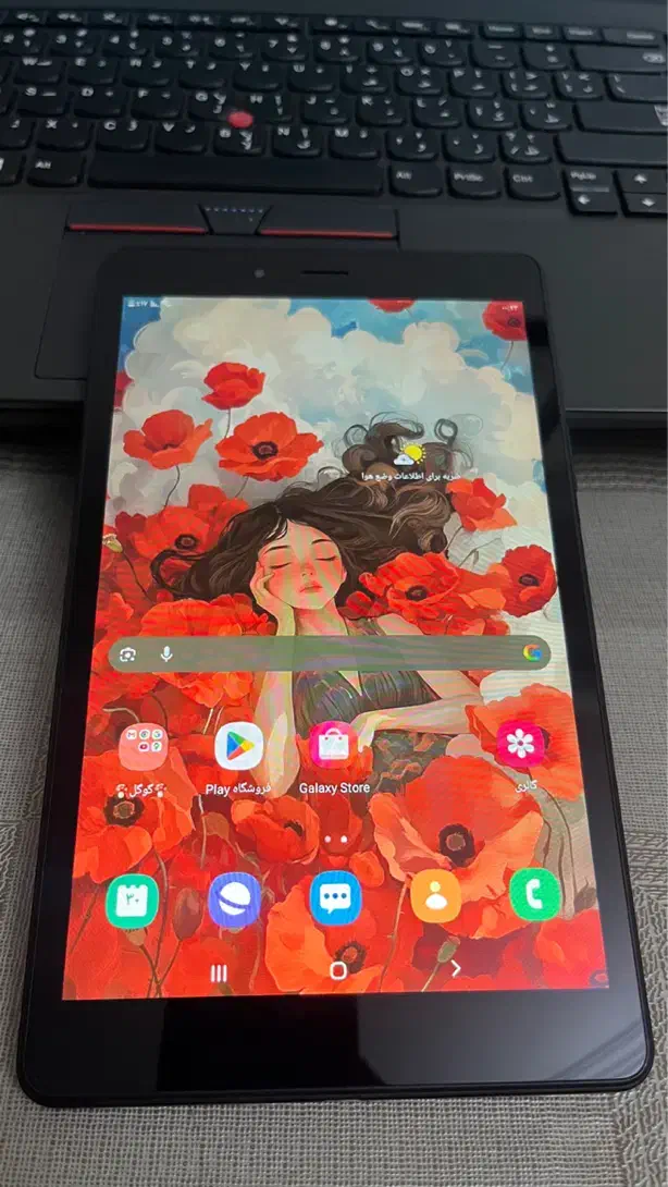 تبلت سامسونگ|تبلت|تهران, شارق|دیوار