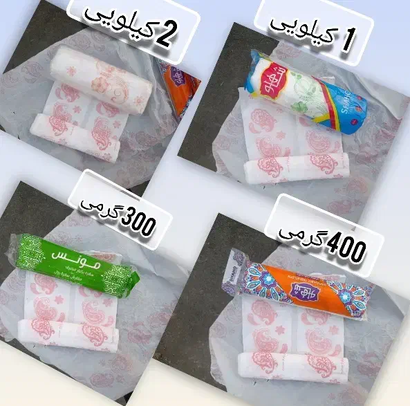 سفره یکبارمصرف کیسه زباله قیمت مناسب بلاش|سفره، حوله، دستمال آشپزخانه|آبادان, |دیوار