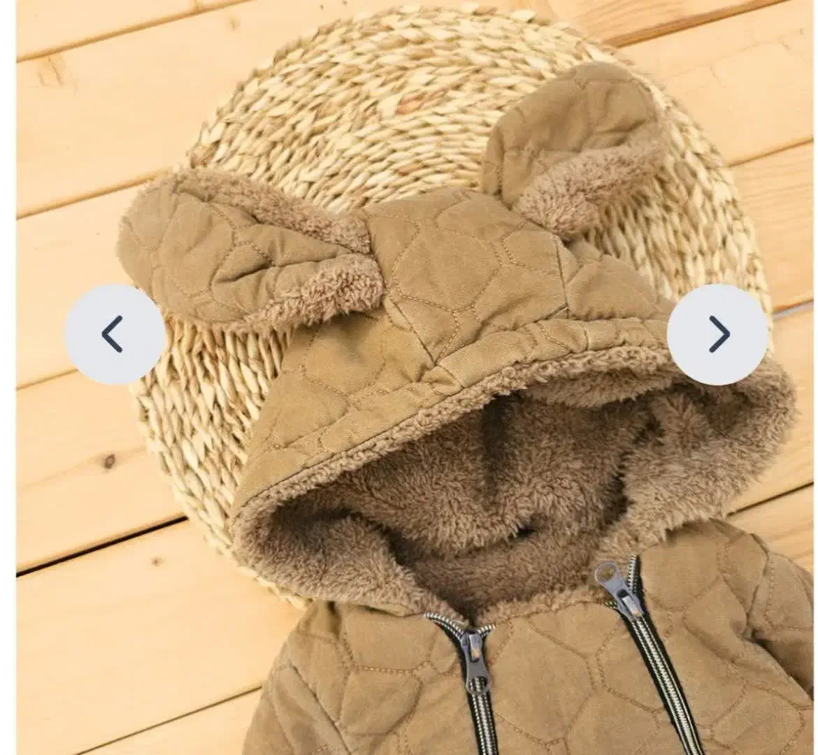 کاپشن|کفش و لباس بچه|قنوات, |دیوار