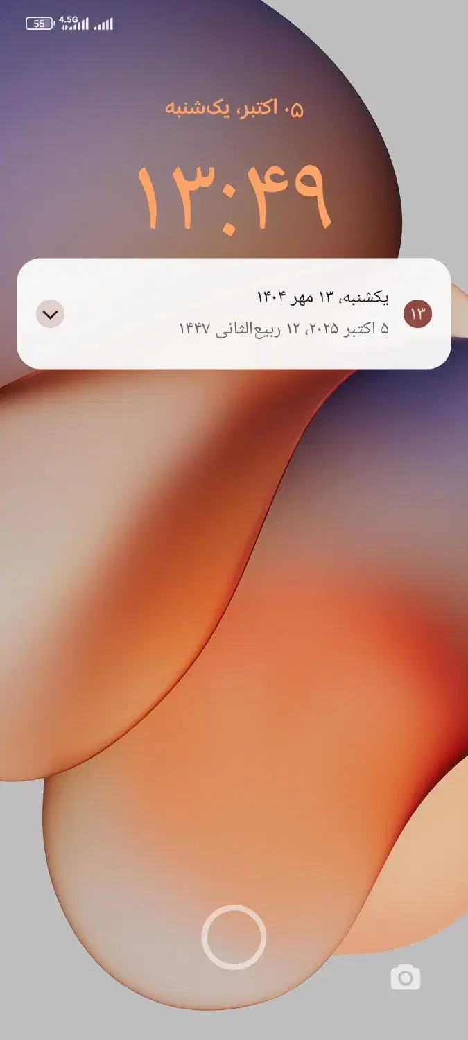 سرویس مدارس از معراج ب دبیرستان طالقانی|خدمات حمل و نقل|بجنورد, |دیوار
