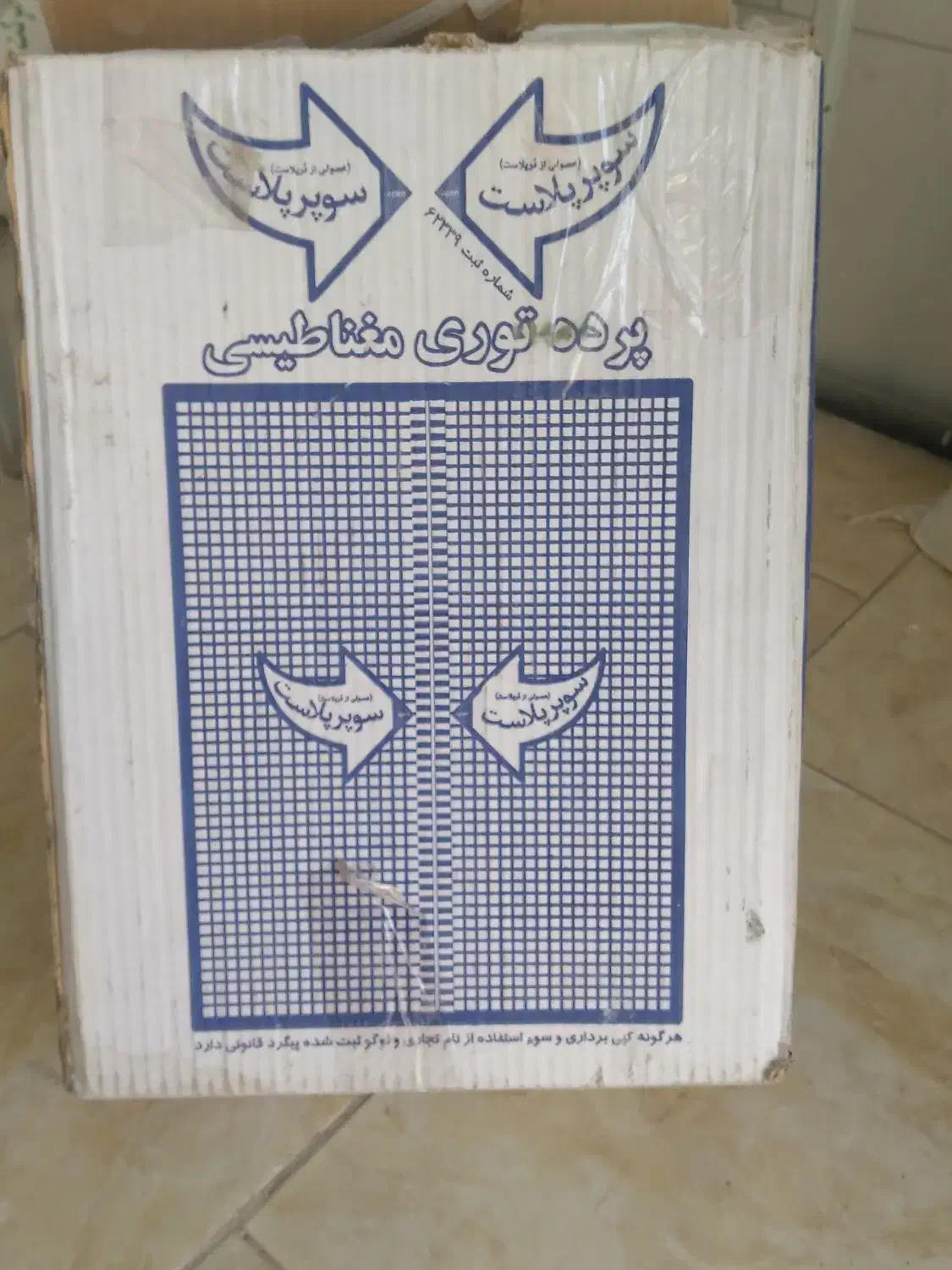 پرده توری|پرده، رانر، رومیزی|گرمسار, |دیوار