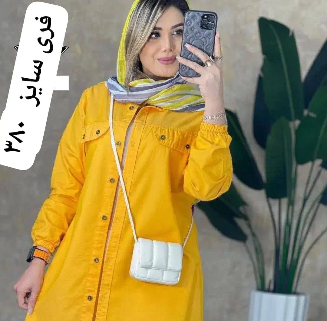 انواع حراجی|لباس|ایذه, |دیوار