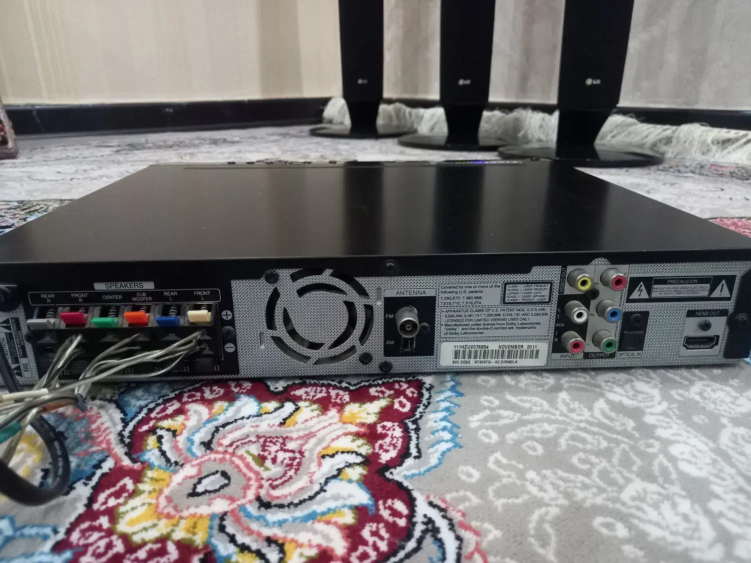 دی وی دی|سیستم صوتی خانگی|اراک, |دیوار