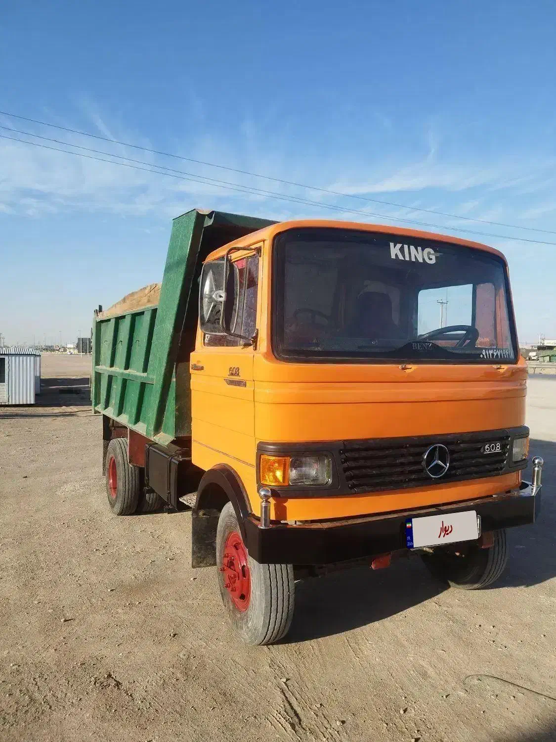 خاور کمپرسی 86|خودرو سنگین|یزد, |دیوار