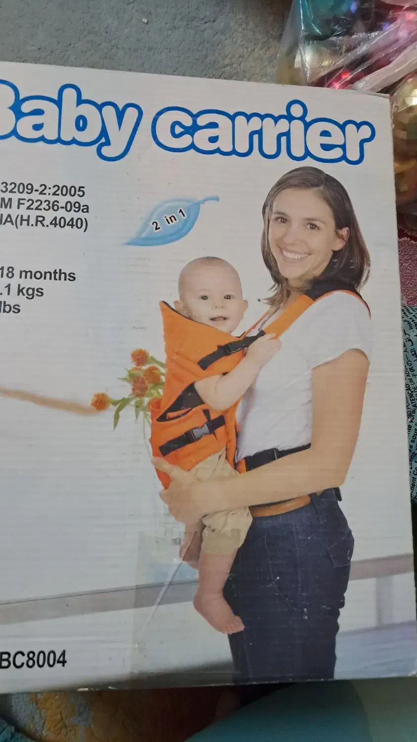 آغوشی دو حالته|اسباب و اثاث بچه|شهرضا, |دیوار