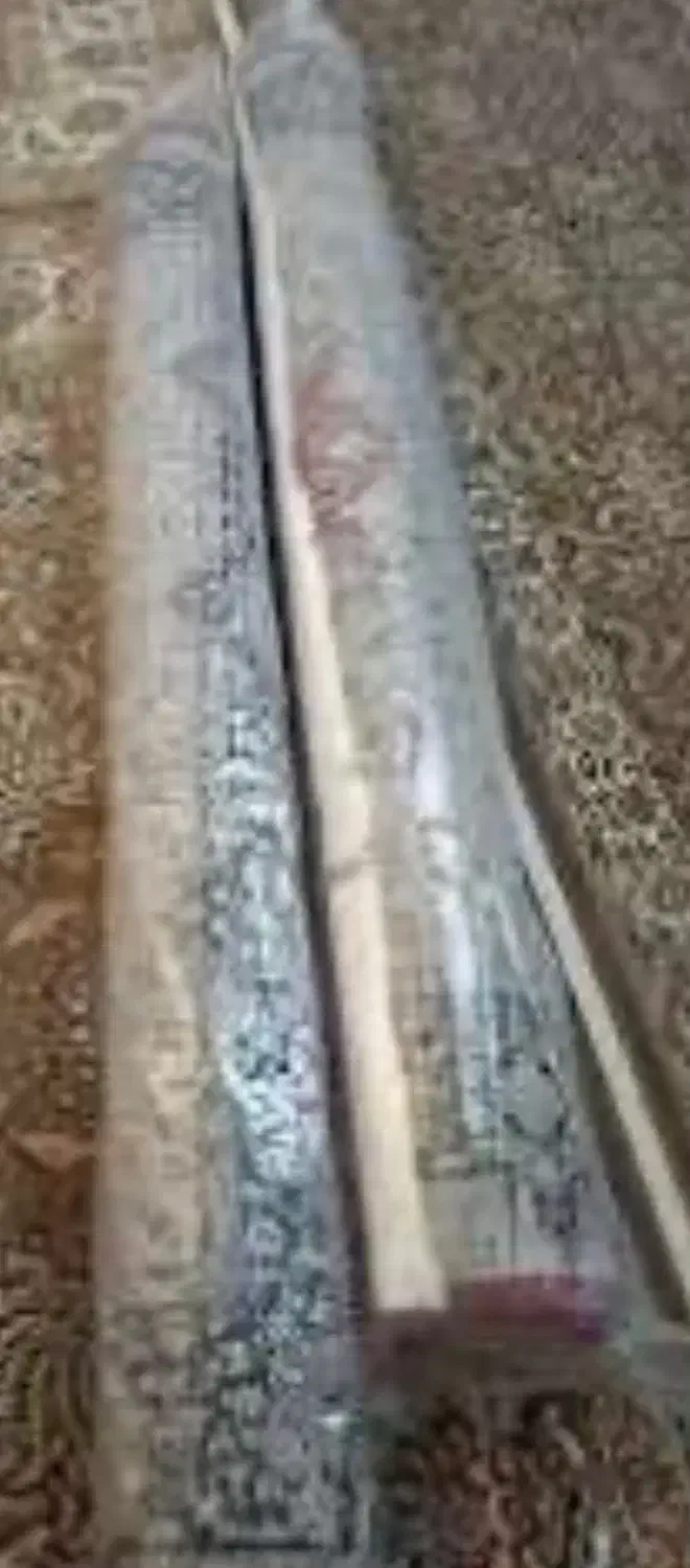 فرش|فرش|رامهرمز, |دیوار