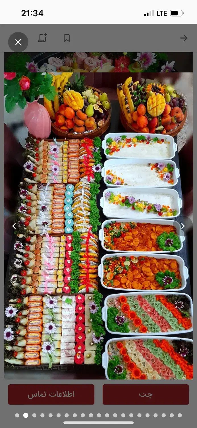 فینگر فود|خدمات پذیرایی، مراسم|تهران, فردوس|دیوار