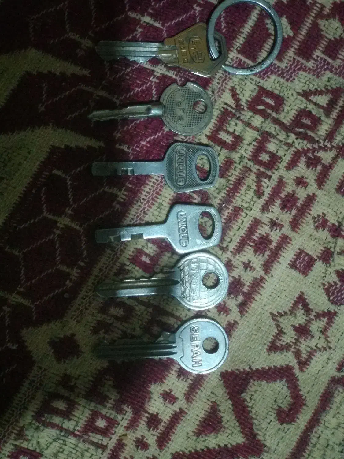 کلیدی پیدا کردم|اشیا|خاش, |دیوار