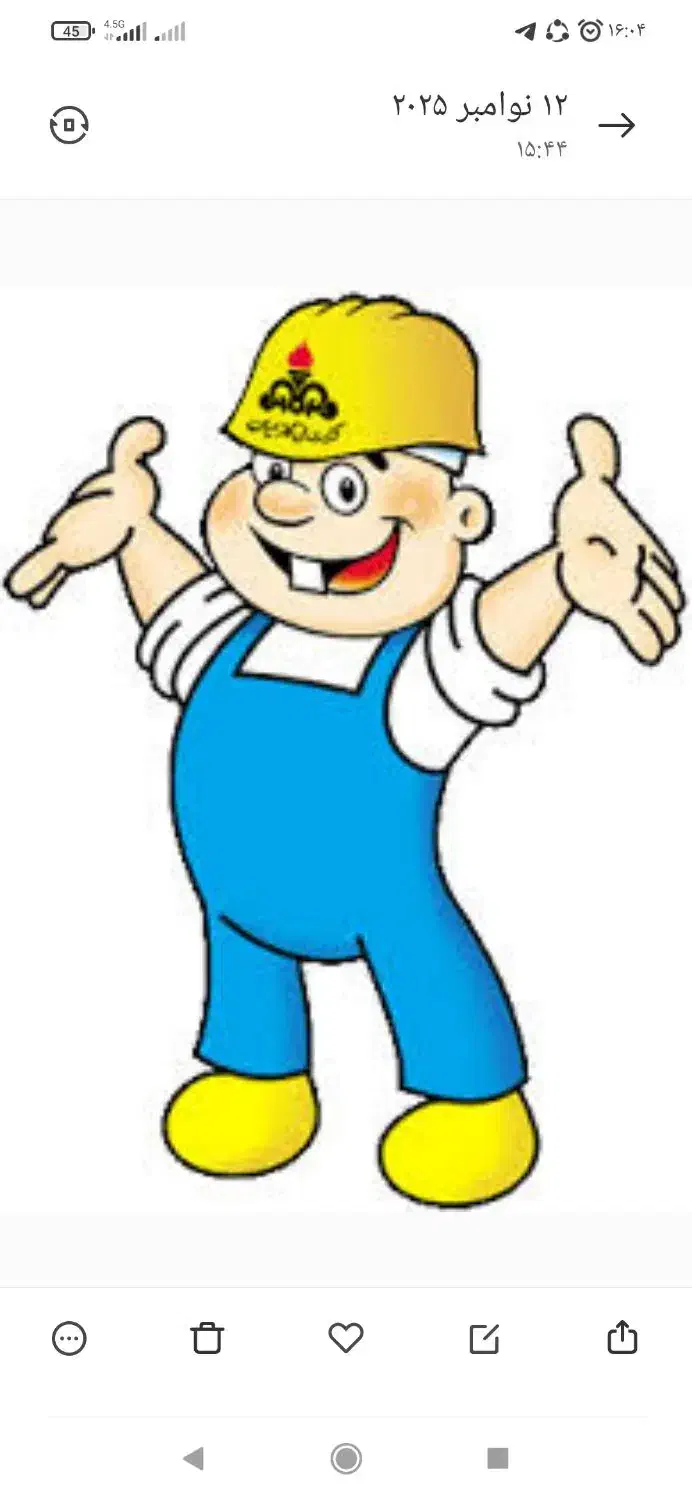 تاسیسات و موتورخانه|خدمات پیشه و مهارت|بروجرد, |دیوار