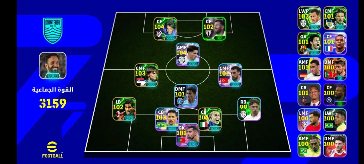 اکانت پی اس|کنسول، بازی ویدئویی و آنلاین|اهواز, معین زاده|دیوار