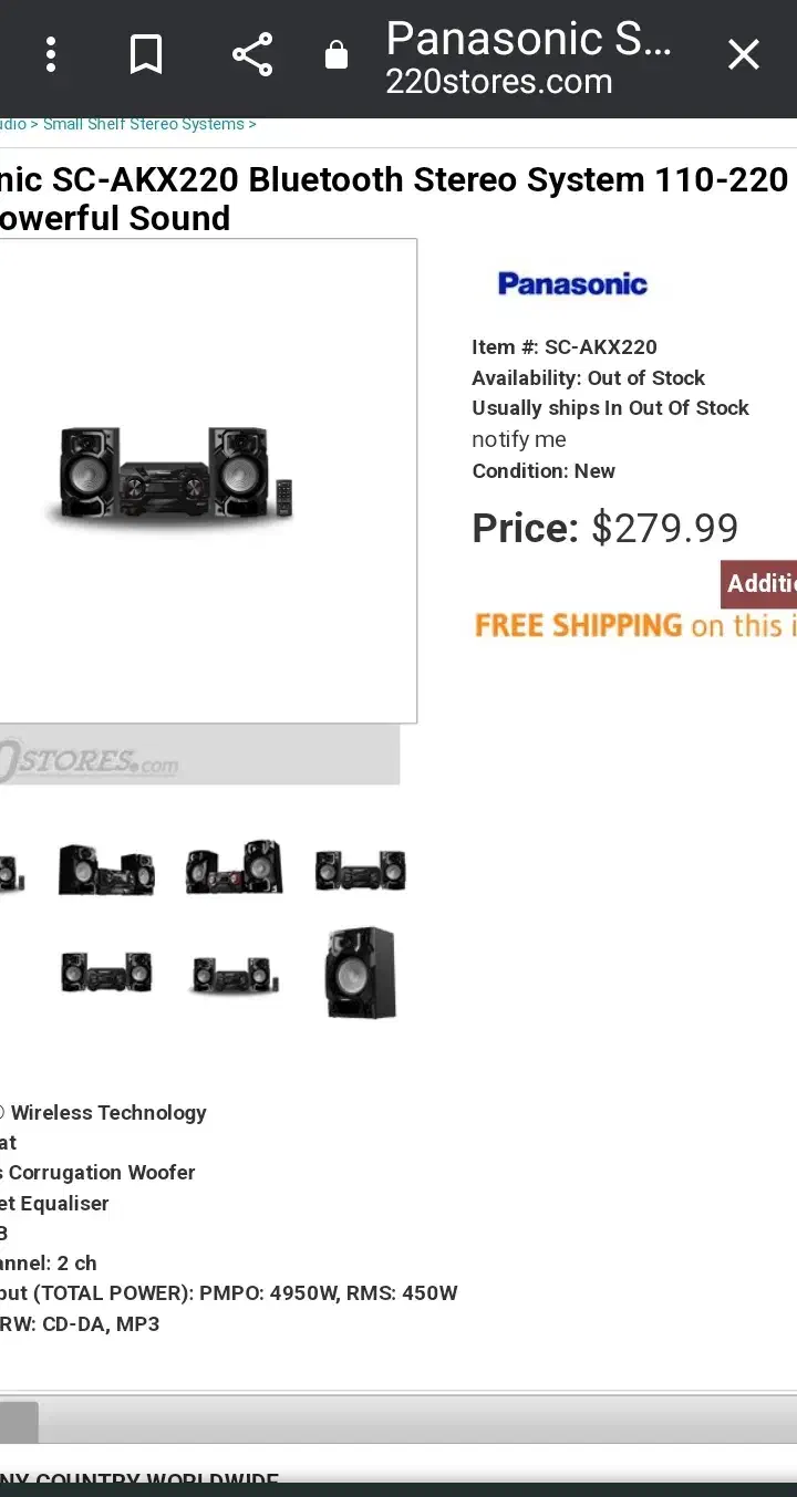 مینی شیک پاناسونیک /x/s/v/akx220هارمن|سیستم صوتی خانگی|تهران, هروی|دیوار