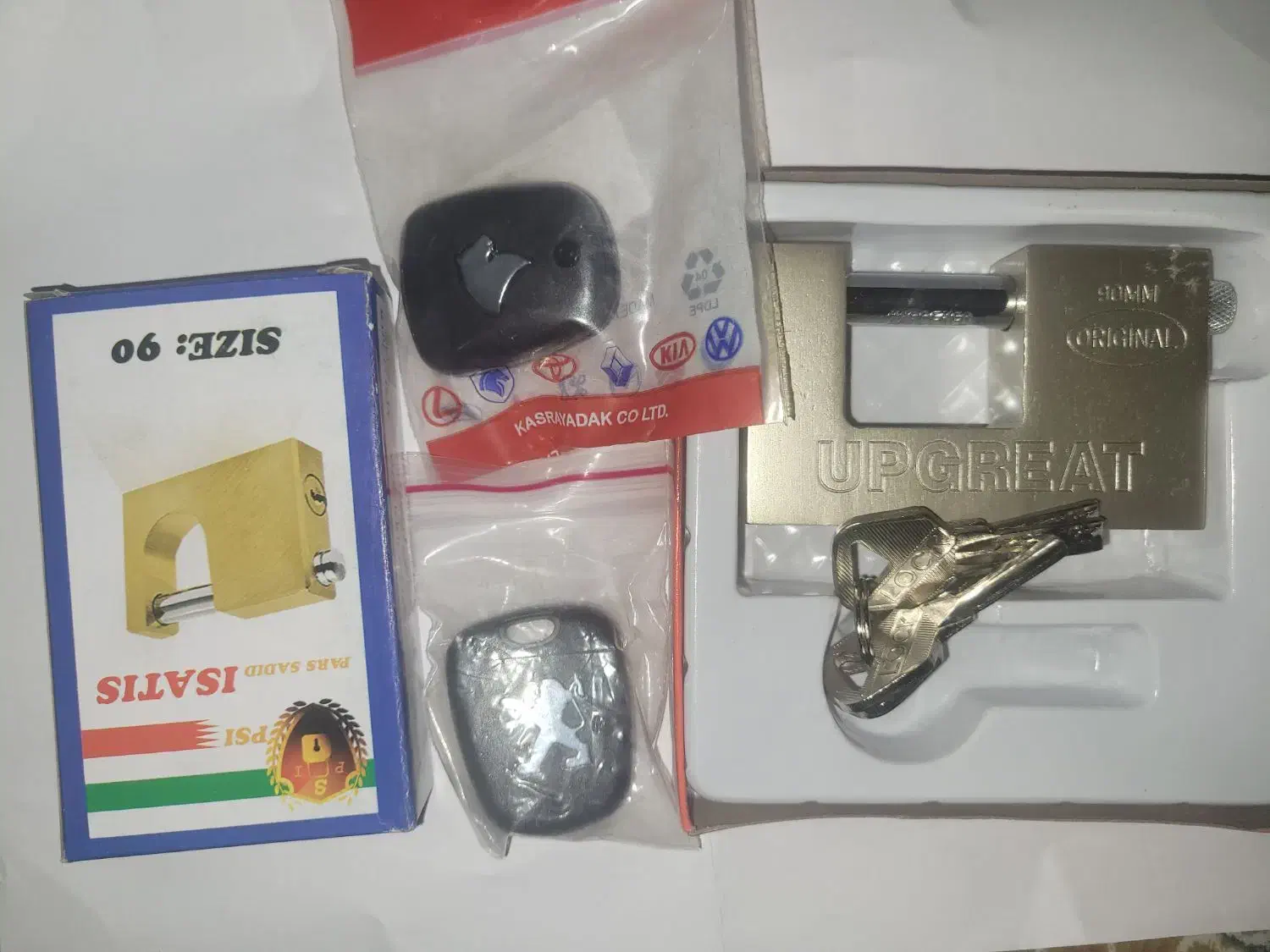 کلیدسازی شبانه روزی پرند|خدمات پیشه و مهارت|پرند, فاز ۶|دیوار