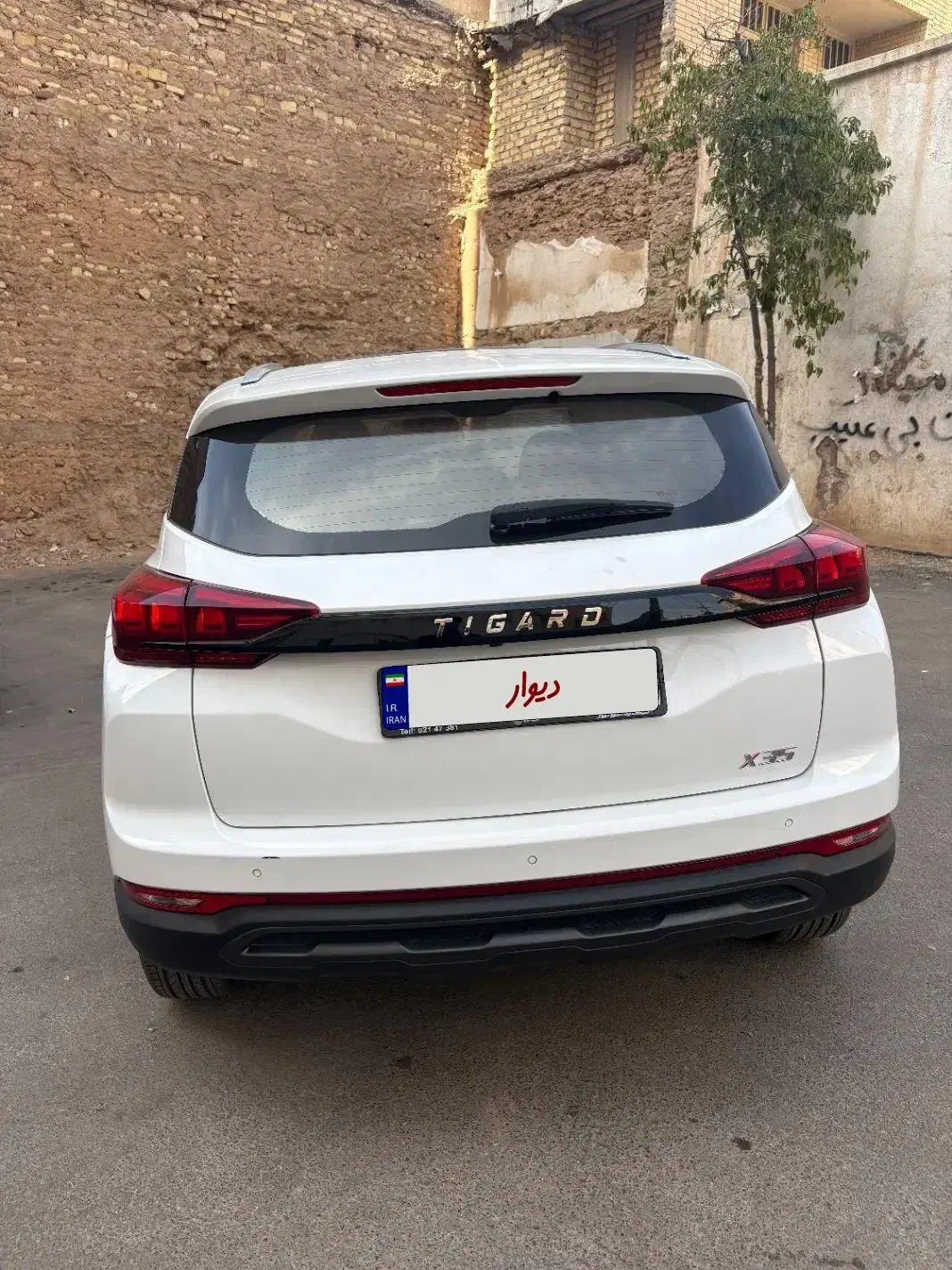 تیگارد x35|خودرو سواری و وانت|شیراز, ابیوردی|دیوار