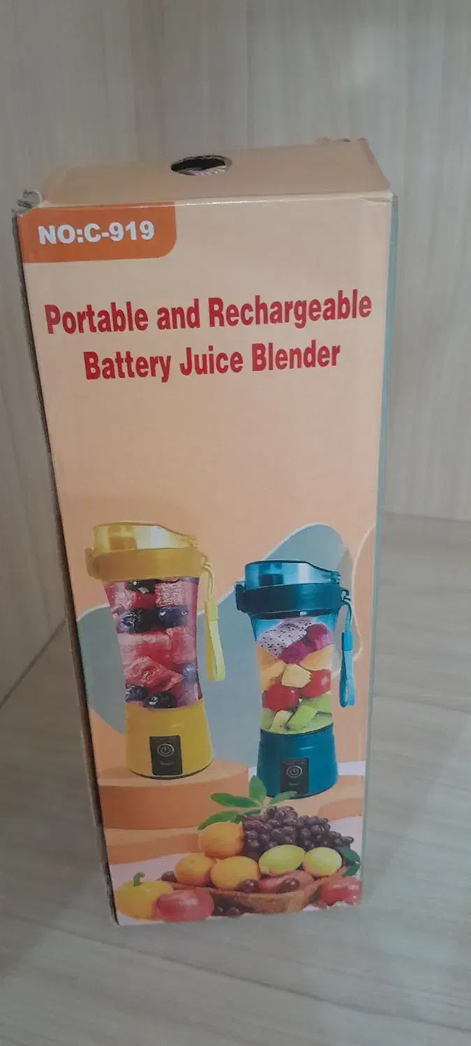 مخلوط کن|خردکن، آسیاب، غذاساز|اردبیل, |دیوار