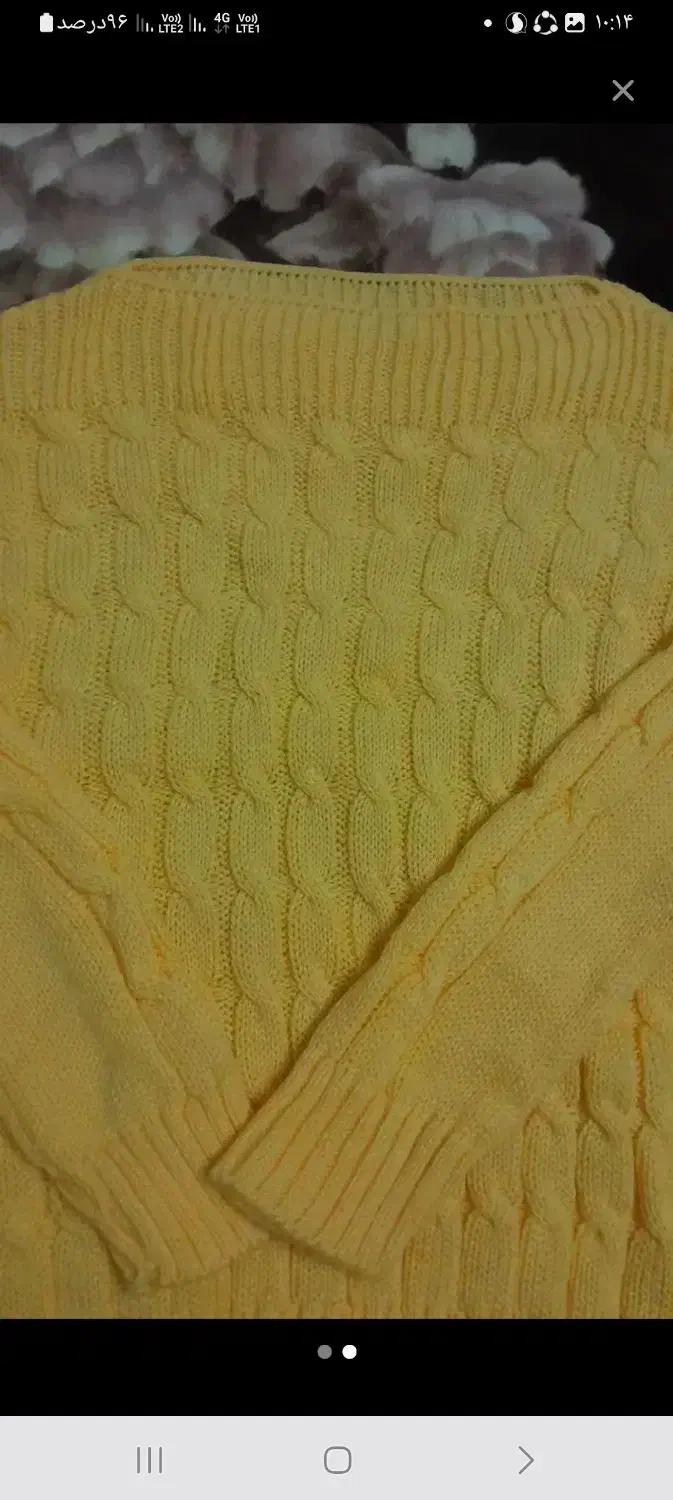 بافت|لباس|نیشابور, شهرک ولیعصر|دیوار