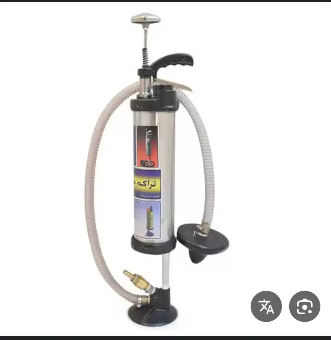 لوله باز کنی منصف|خدمات پیشه و مهارت|الشتر, |دیوار