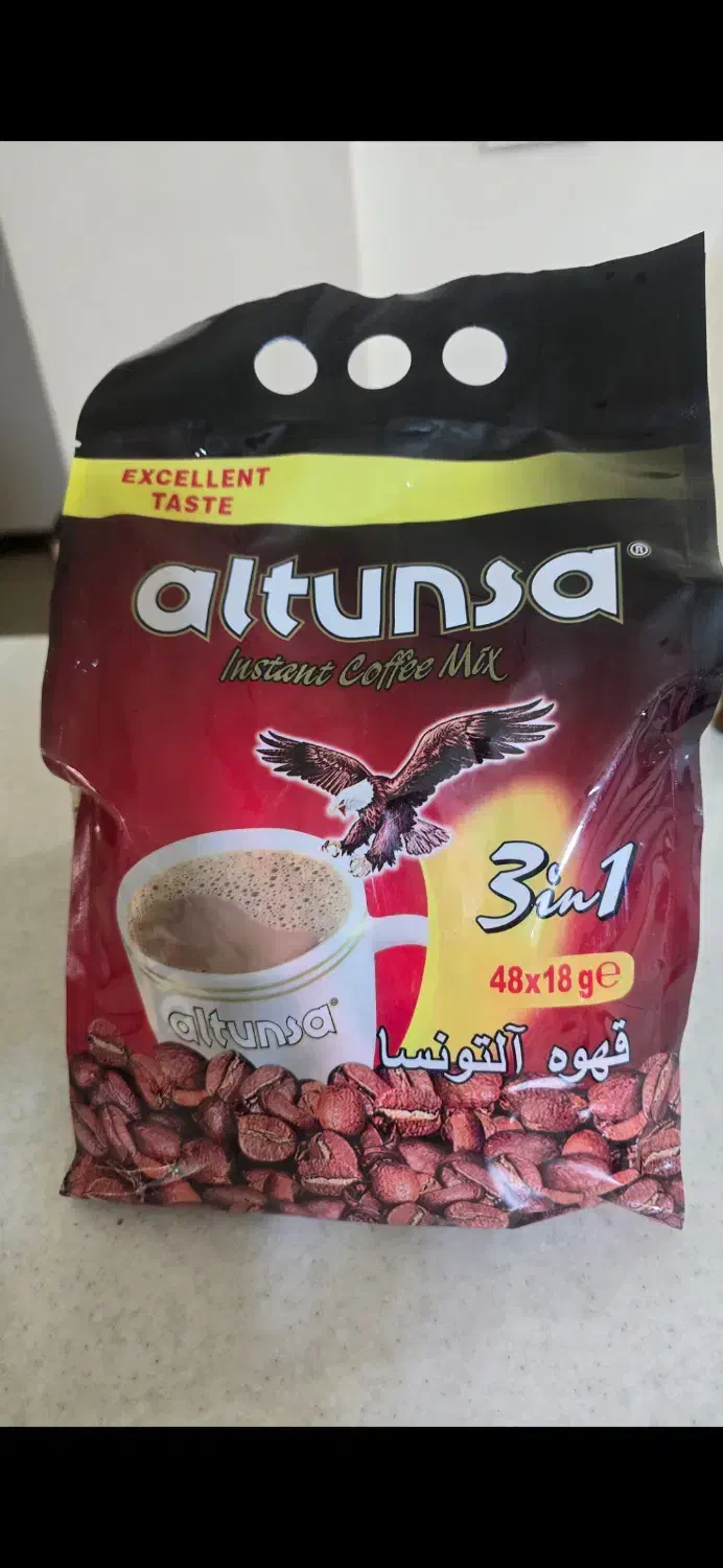 قهوه فوری altunsa|خوردنی و آشامیدنی|شیراز, معالی‌آباد|دیوار