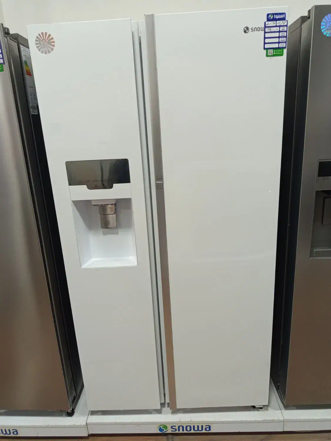 حراج یخچال ساید بای ساید اسنوا|یخچال و فریزر|بیرجند, |دیوار