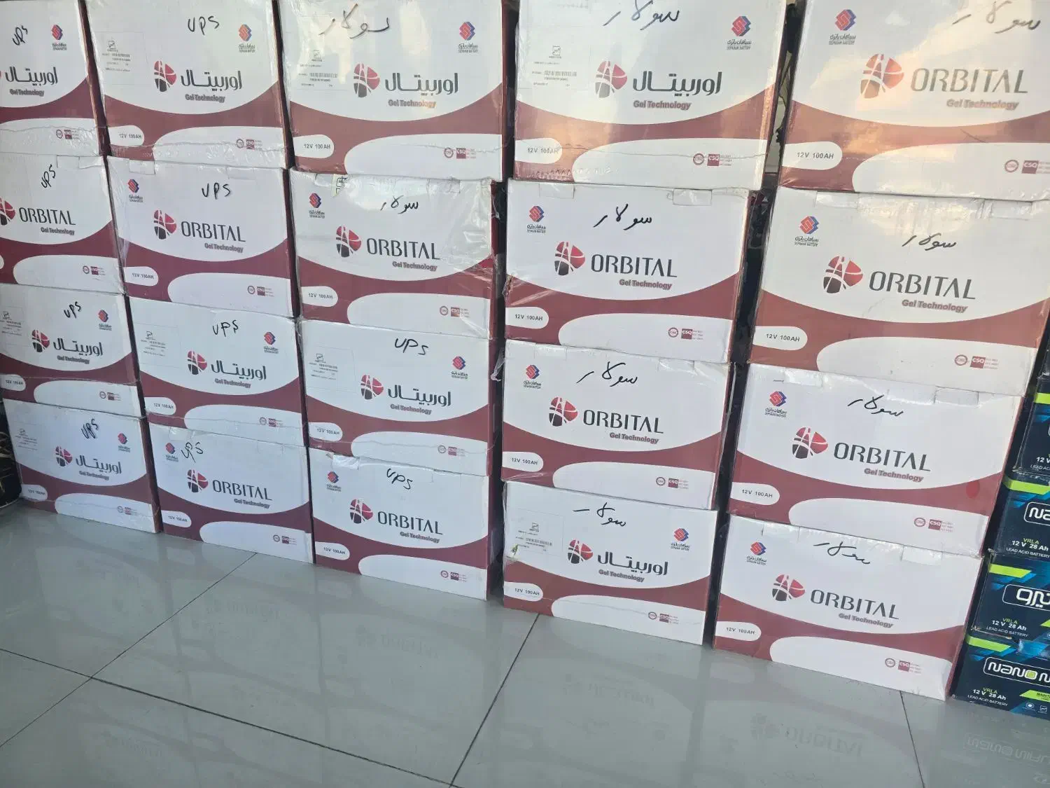 باطری ماشین های ایرانی و خارجی سنگین سبک|قطعات یدکی و لوازم جانبی|قم, نیروگاه|دیوار