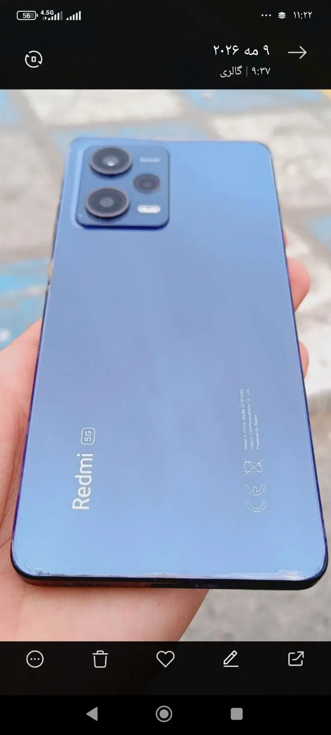 Redmi Note 12 Pro 5G.|موبایل|یزد, |دیوار