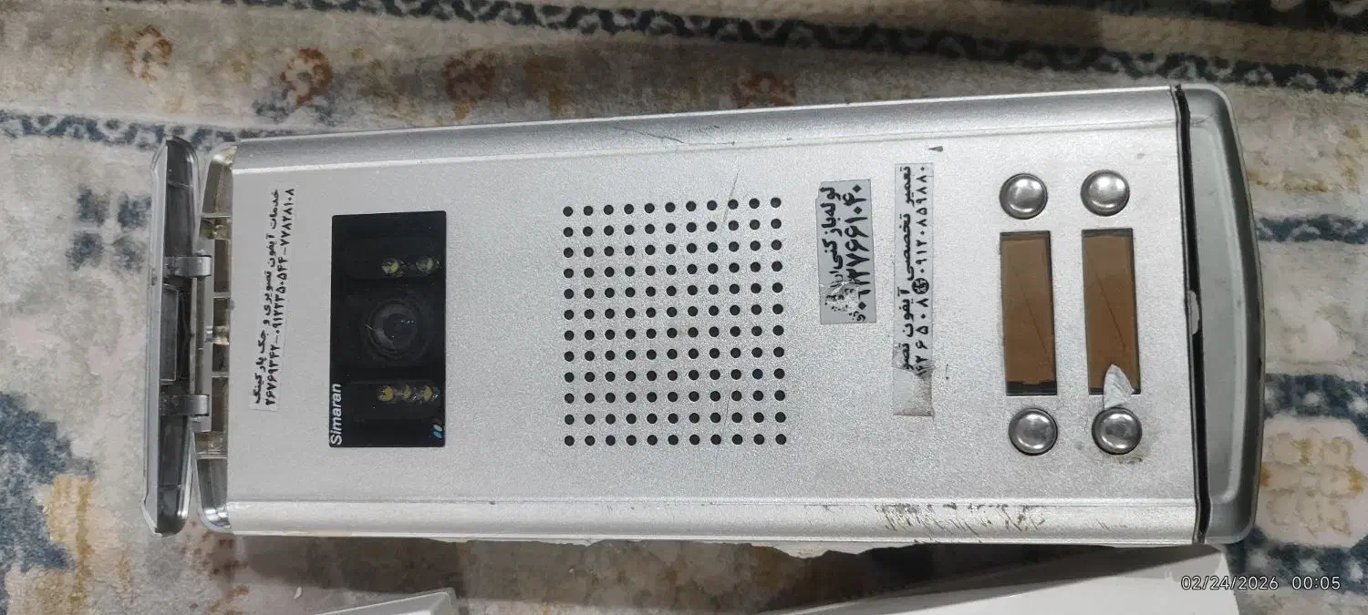 آیفون تصویری سیماران|صوتی و تصویری|تهران, دردشت|دیوار