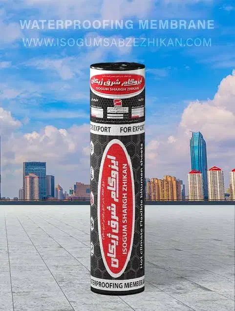 نصب و فروش ایزوگام|خدمات پیشه و مهارت|بجنورد, |دیوار