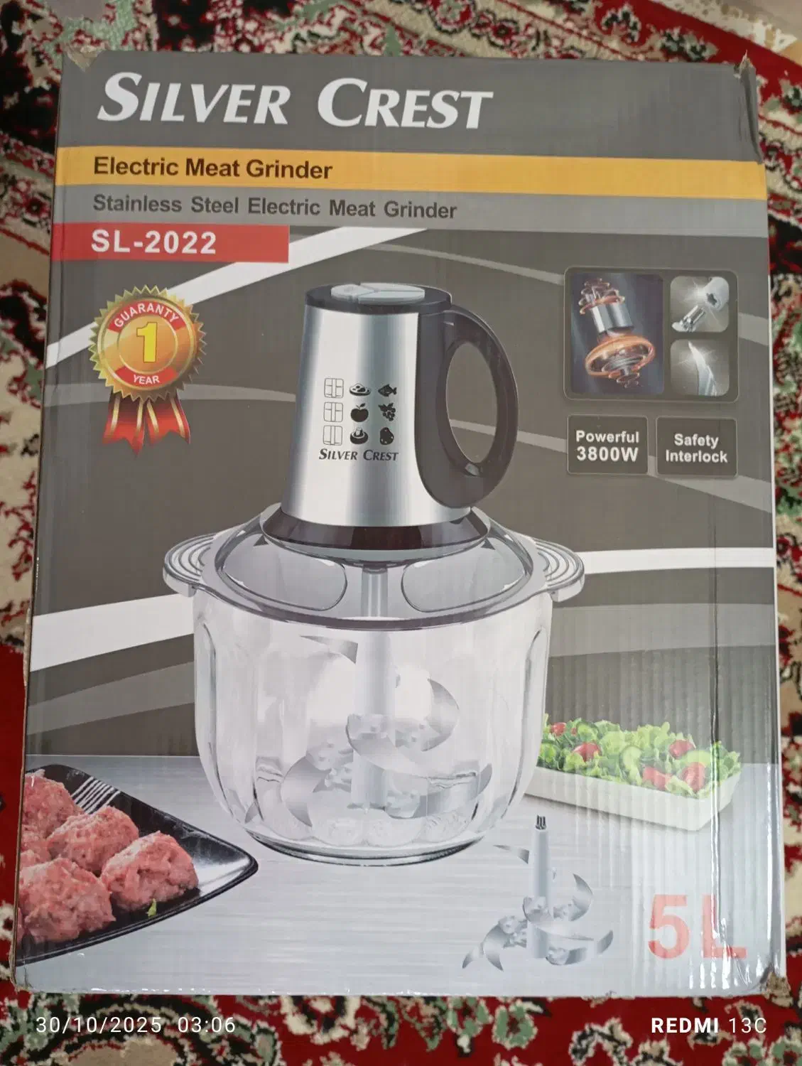 جارو برقی، خردکن، سرویس قابلمه|سایر لوازم برقی|حمیدیا, |دیوار