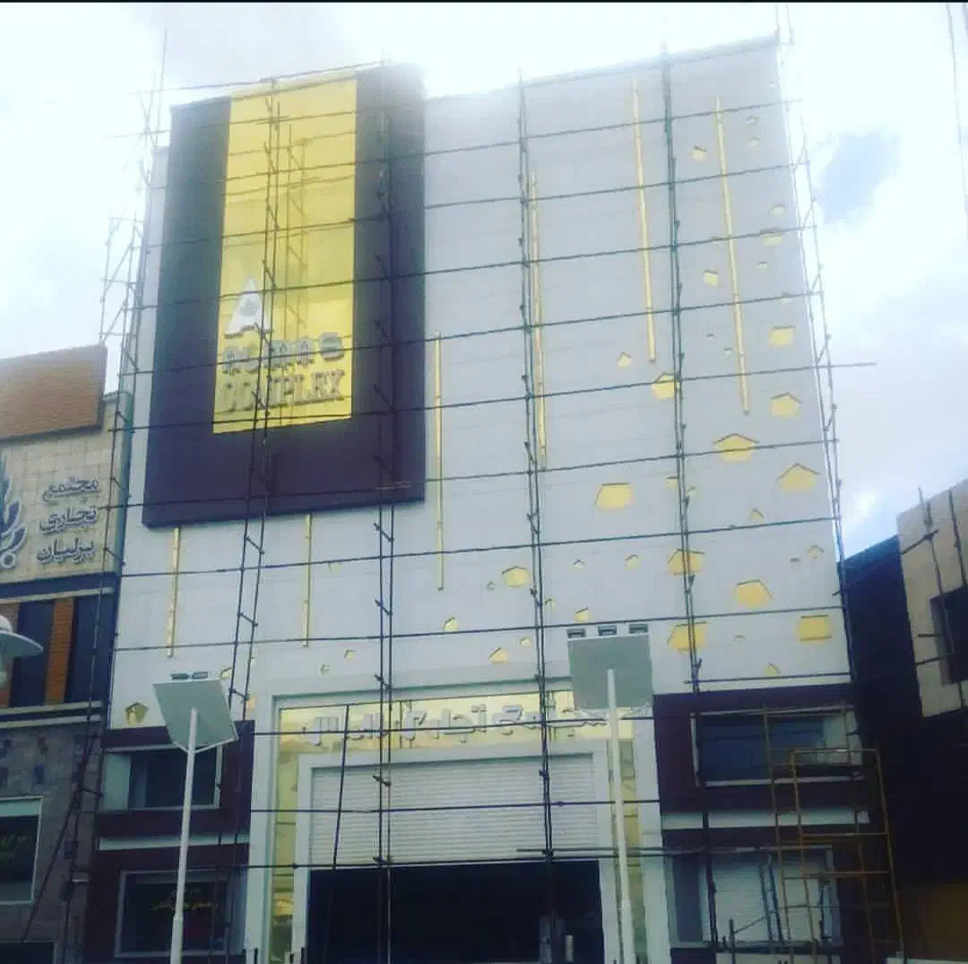 تابلو سازی وکامپوزیت|خدمات پیشه و مهارت|ایلام, |دیوار