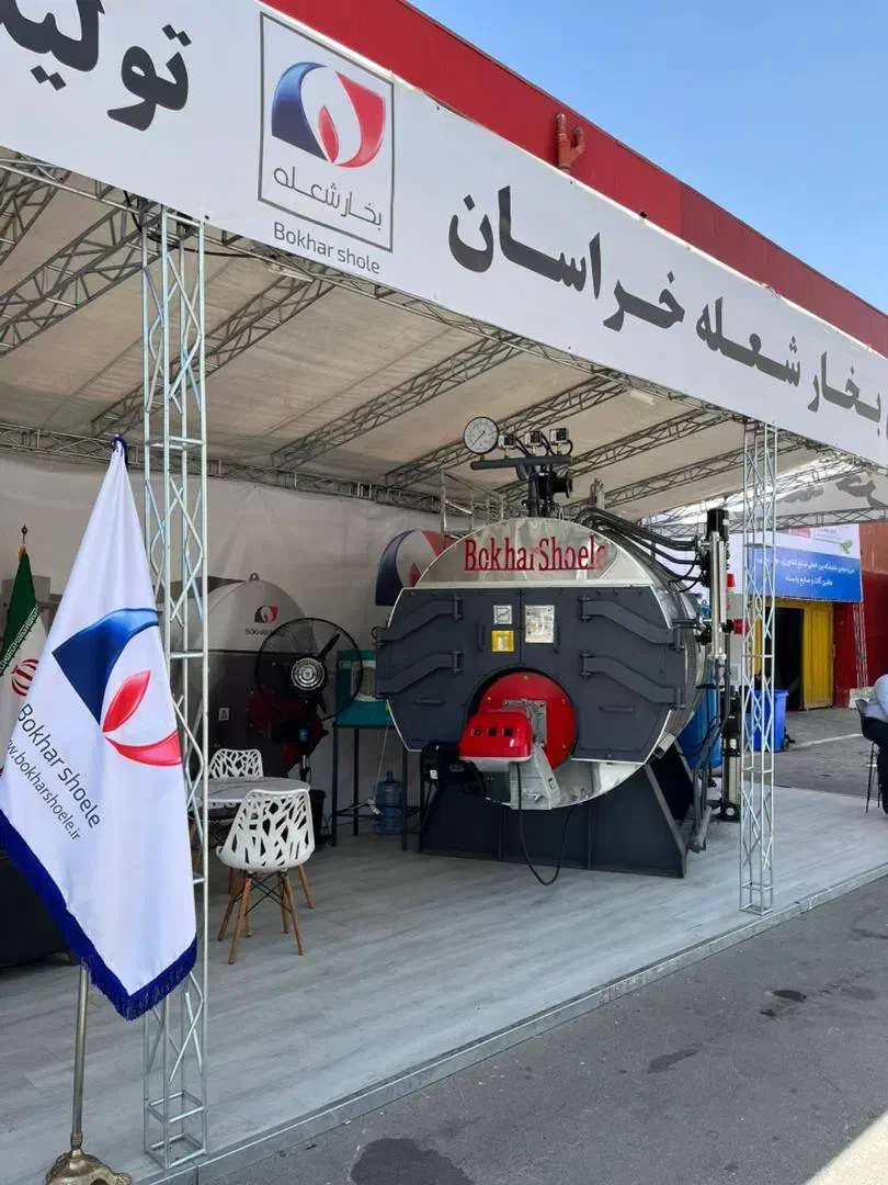 دیگ بخار 3 تن استاندارد - بویلر بخار 3 تن|ماشین‌آلات صنعتی|مشهد, الهیه|دیوار