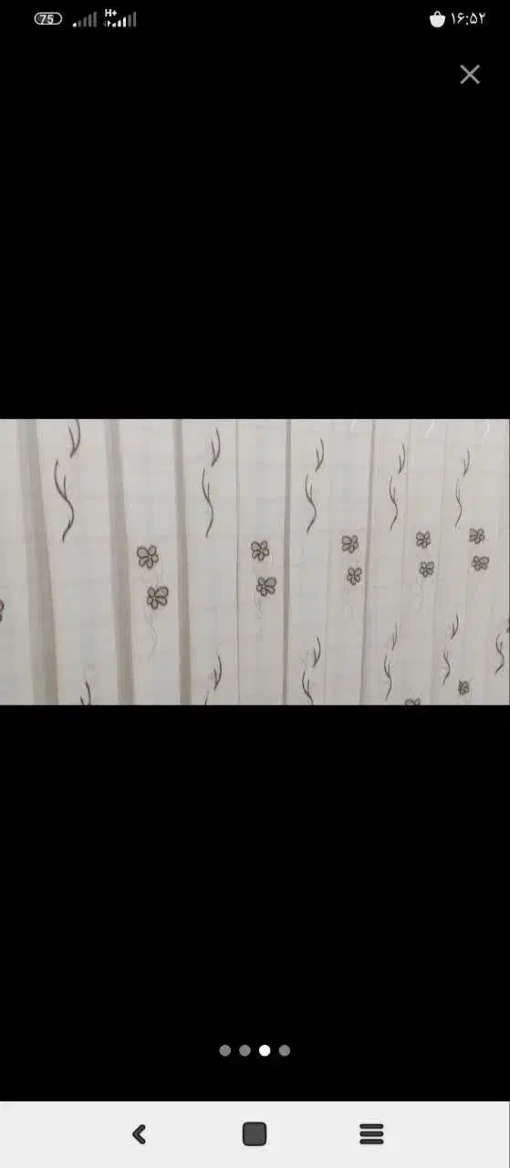 پرده تمیز|پرده، رانر، رومیزی|بیرجند, |دیوار