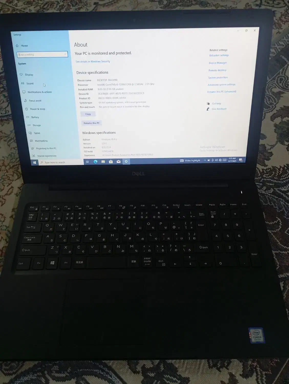 لبتاب دل|رایانه همراه|بیرجند, |دیوار