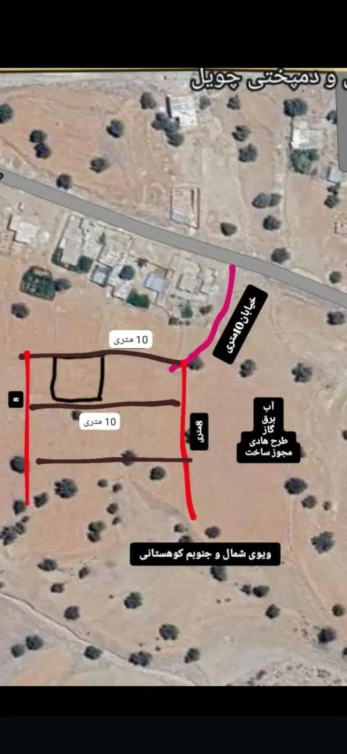 زمین باغ|فروش زمین و ملک کلنگی|رستم, |دیوار