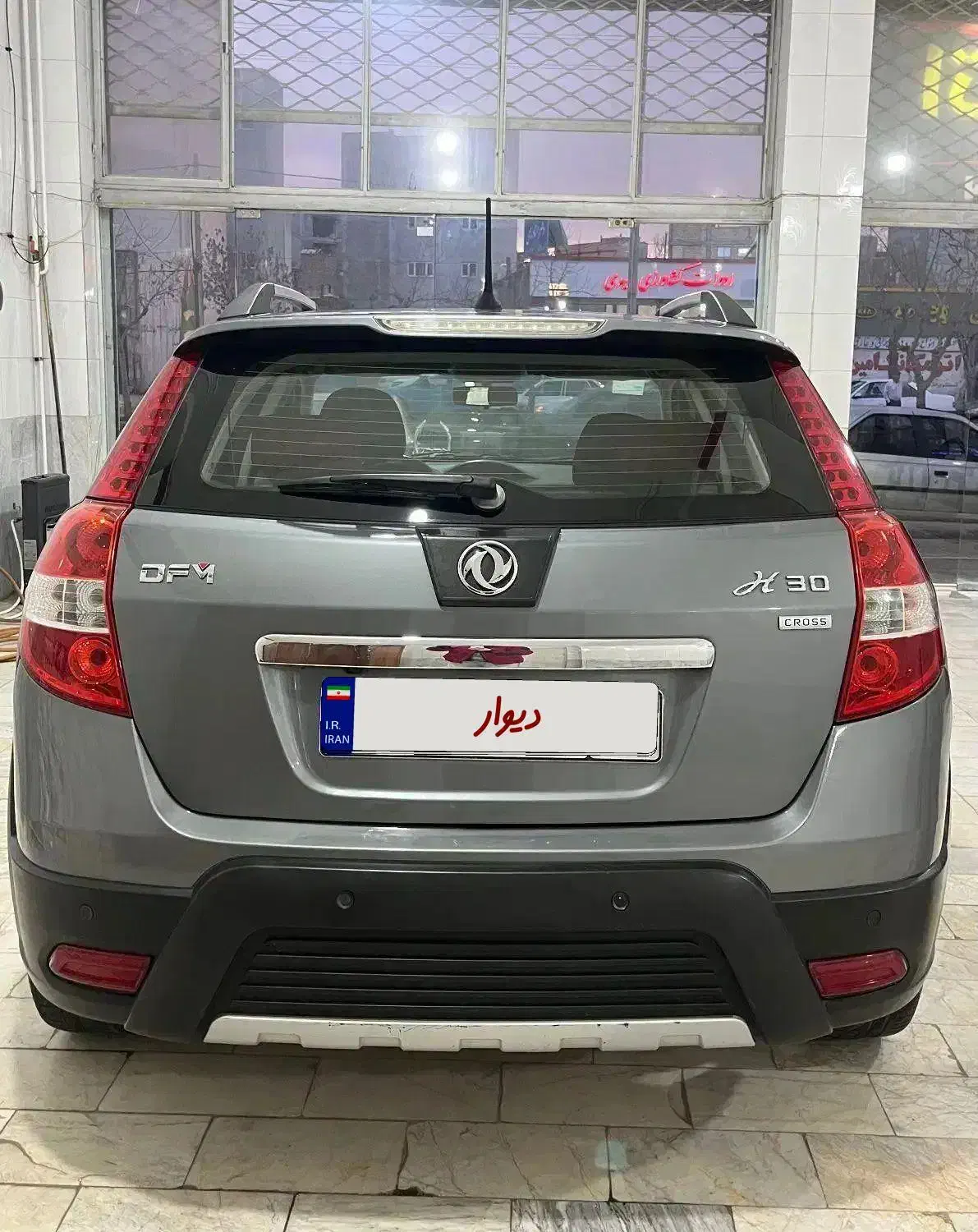 فروش H30 CROSS|خودرو سواری و وانت|بجنورد, |دیوار