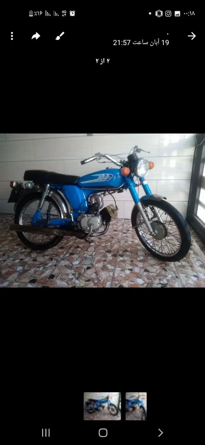 دوچرخه ۱۰۰|دوچرخه، اسکیت، اسکوتر|شهرکرد, |دیوار