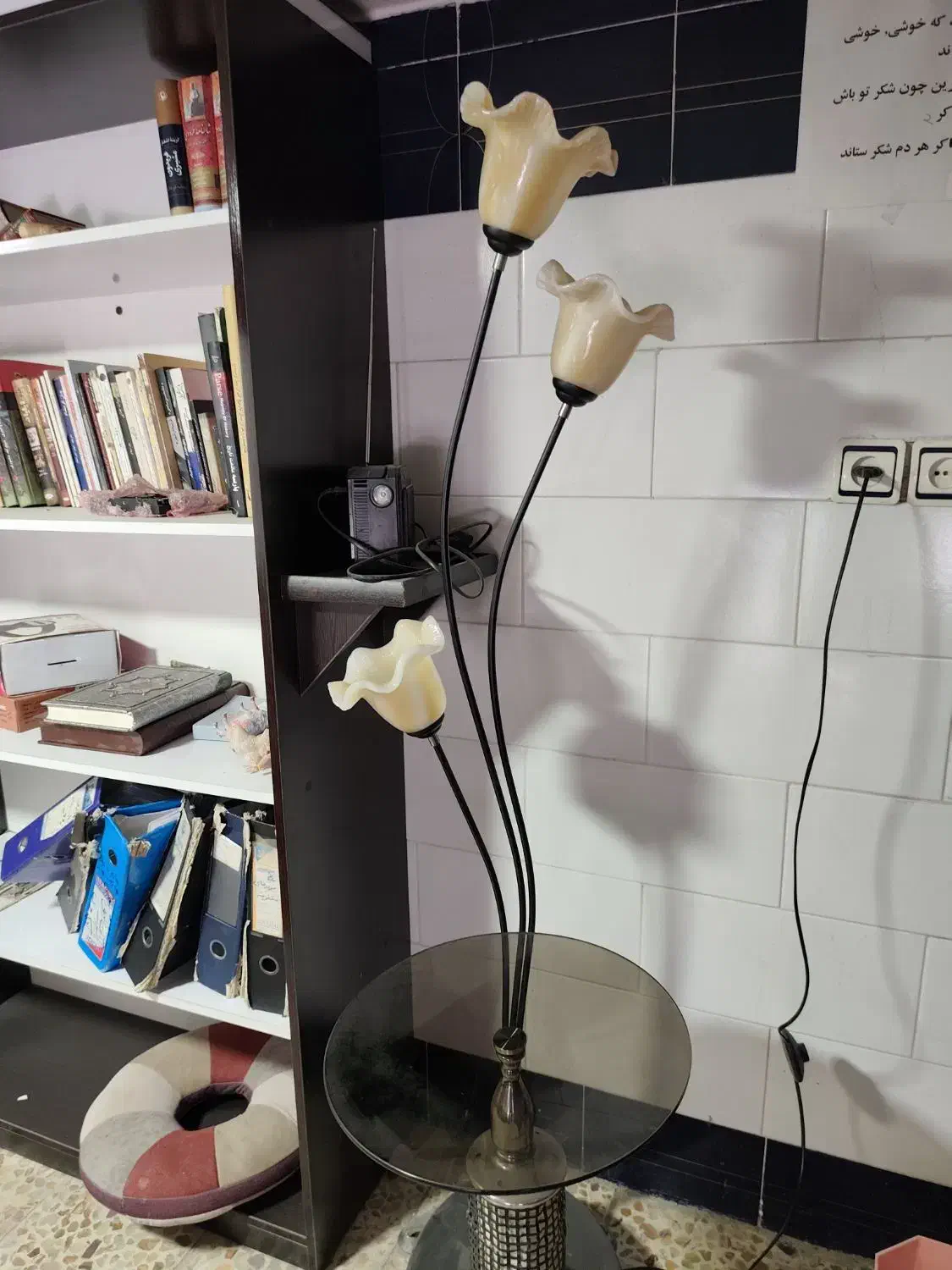 آباژور ایستاده|چراغ خواب و آباژور|دزفول, |دیوار