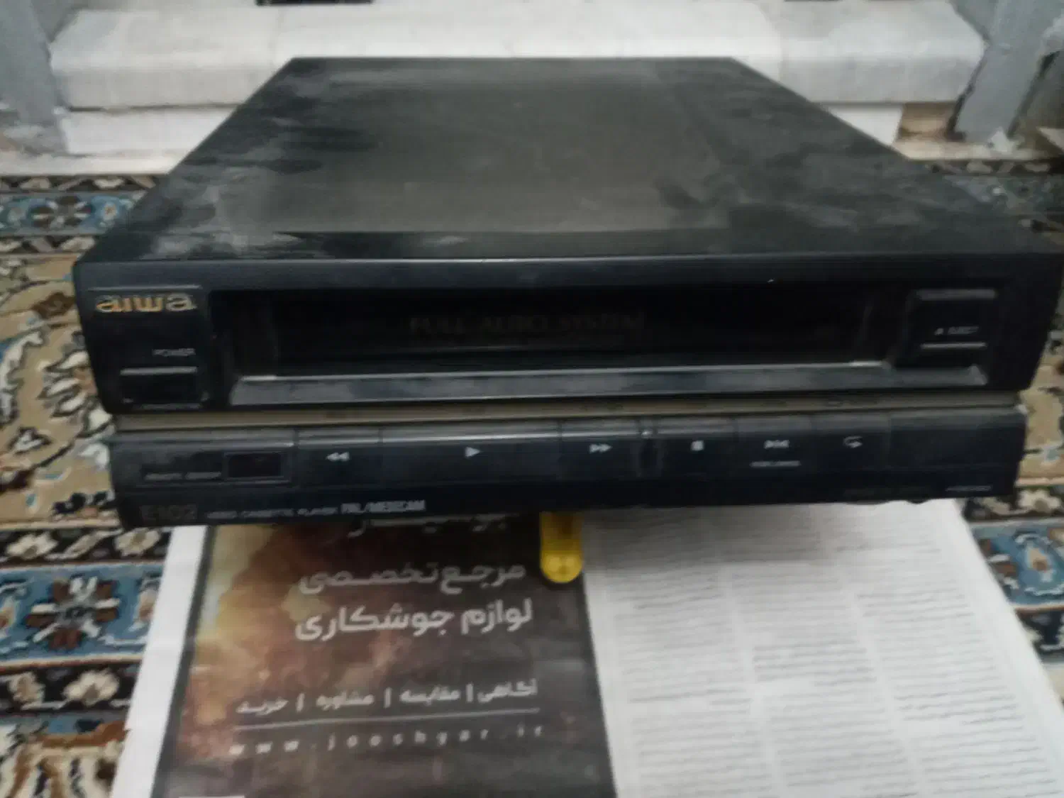 ویدئو  ای وا نیاز به تعمیر|پخش‌کننده DVD و ویدیو|تهران, جنت‌آباد شمالی|دیوار