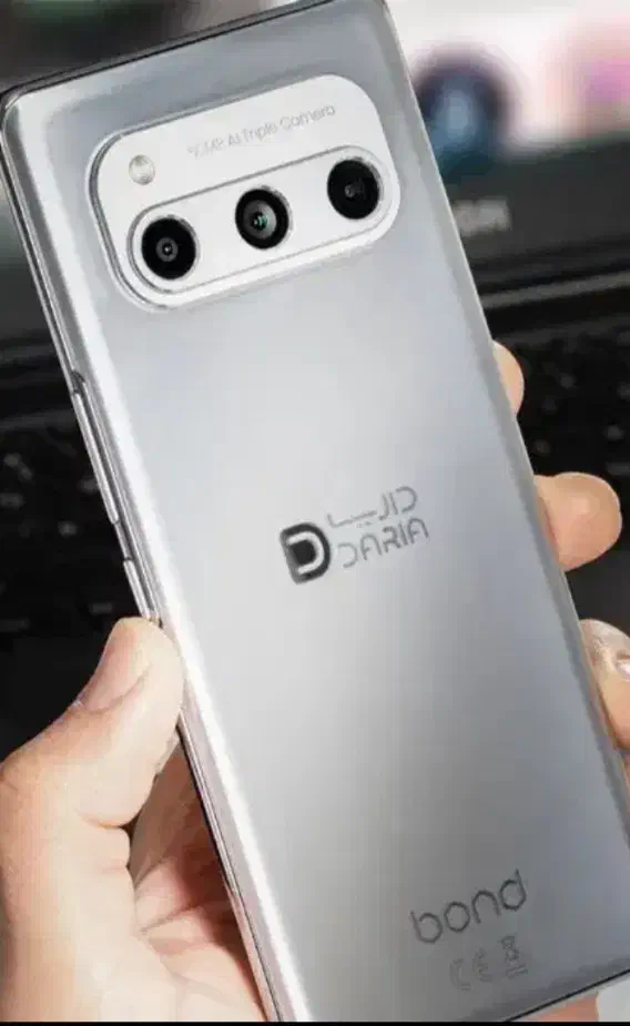 گوشی داریا|موبایل|خواف, |دیوار