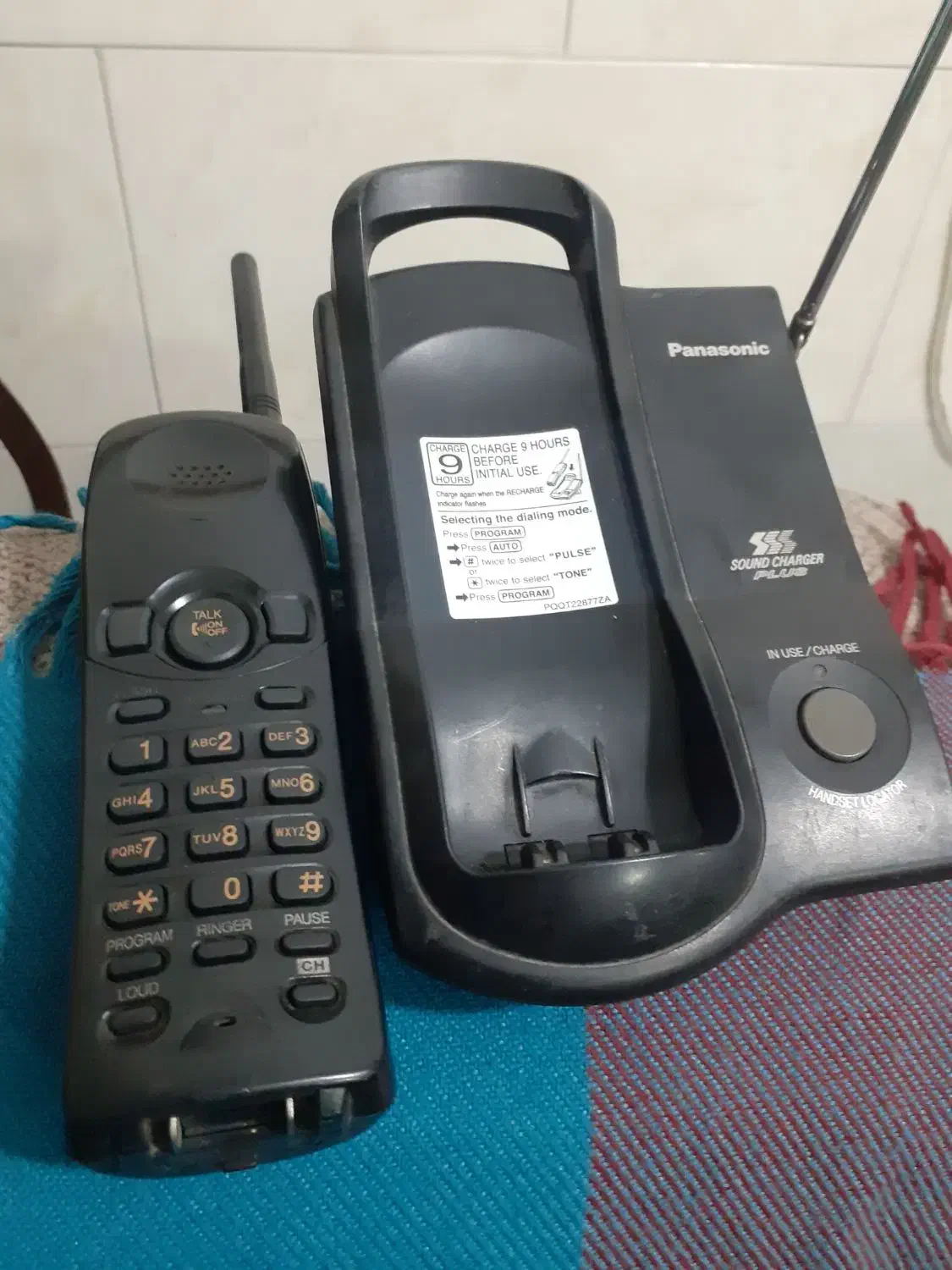 تلفن|تلفن رومیزی|بهارستان, |دیوار