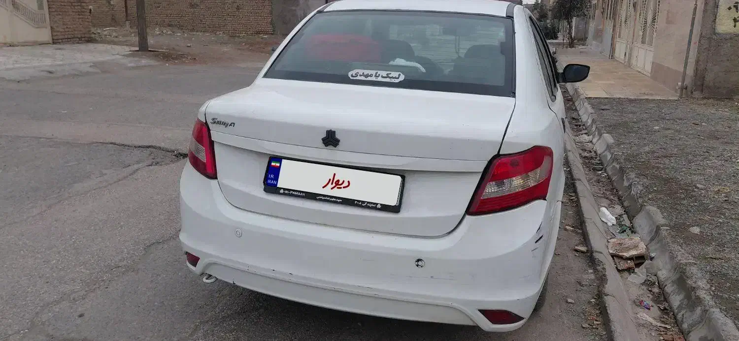 ساینا دوگانه|خودرو سواری و وانت|مشهد, یاس|دیوار