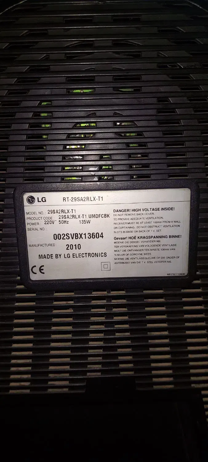 تلویزیون رنگی ۳۲ اینچ|تلویزیون و پروژکتور|کازرون, |دیوار