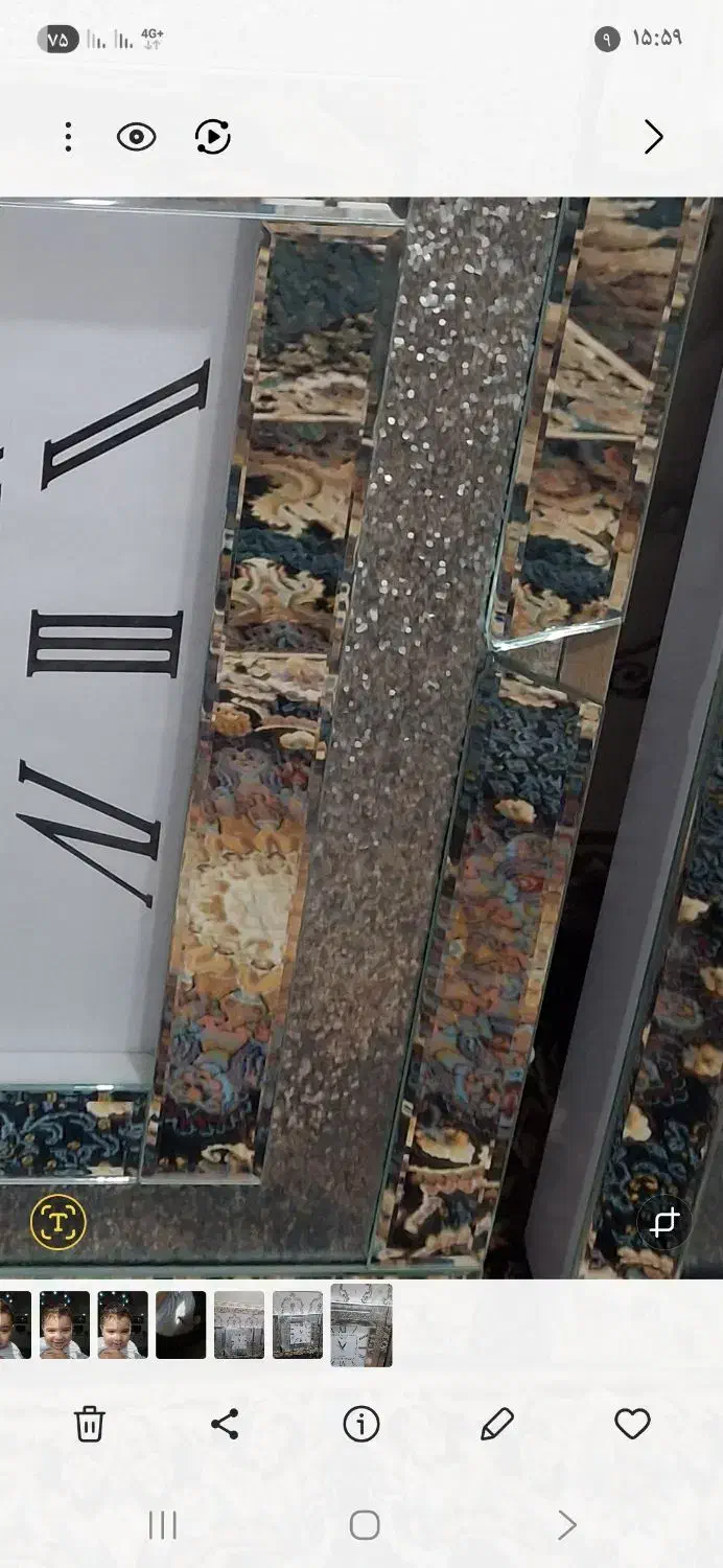 ساعت دیواری|ساعت دیواری و تزئینی|اهواز, کوی علوی|دیوار