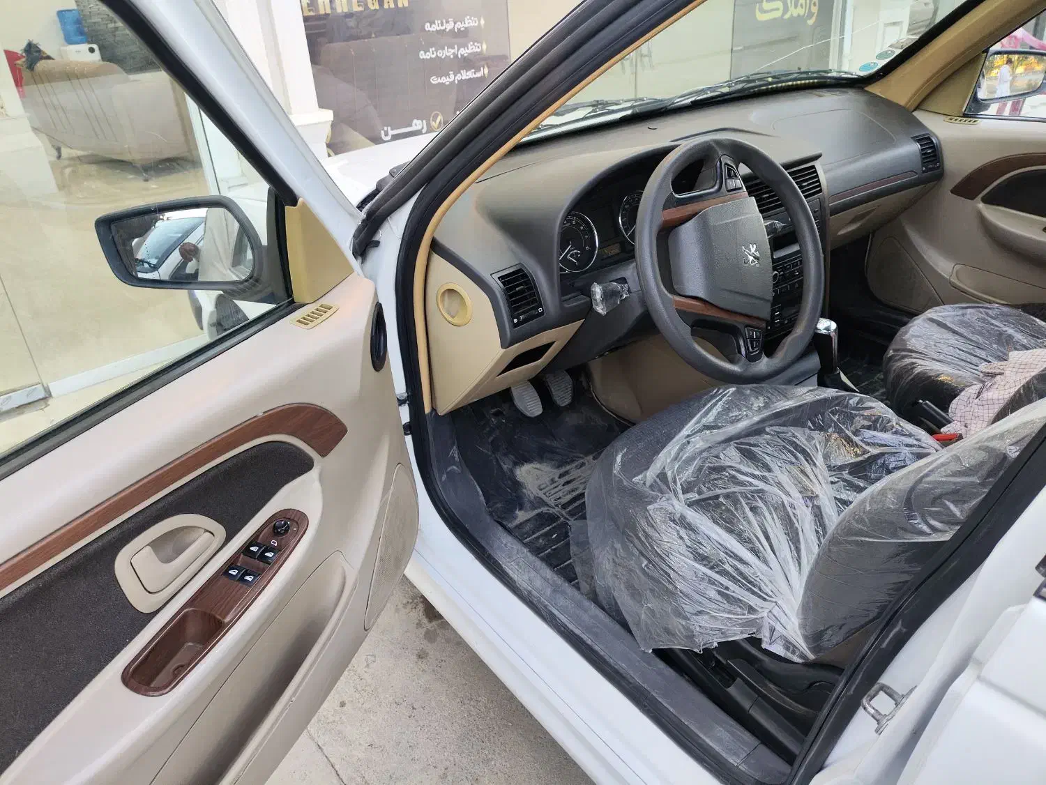 موتور قدیم برج 12|خودرو سواری و وانت|سراوان, |دیوار