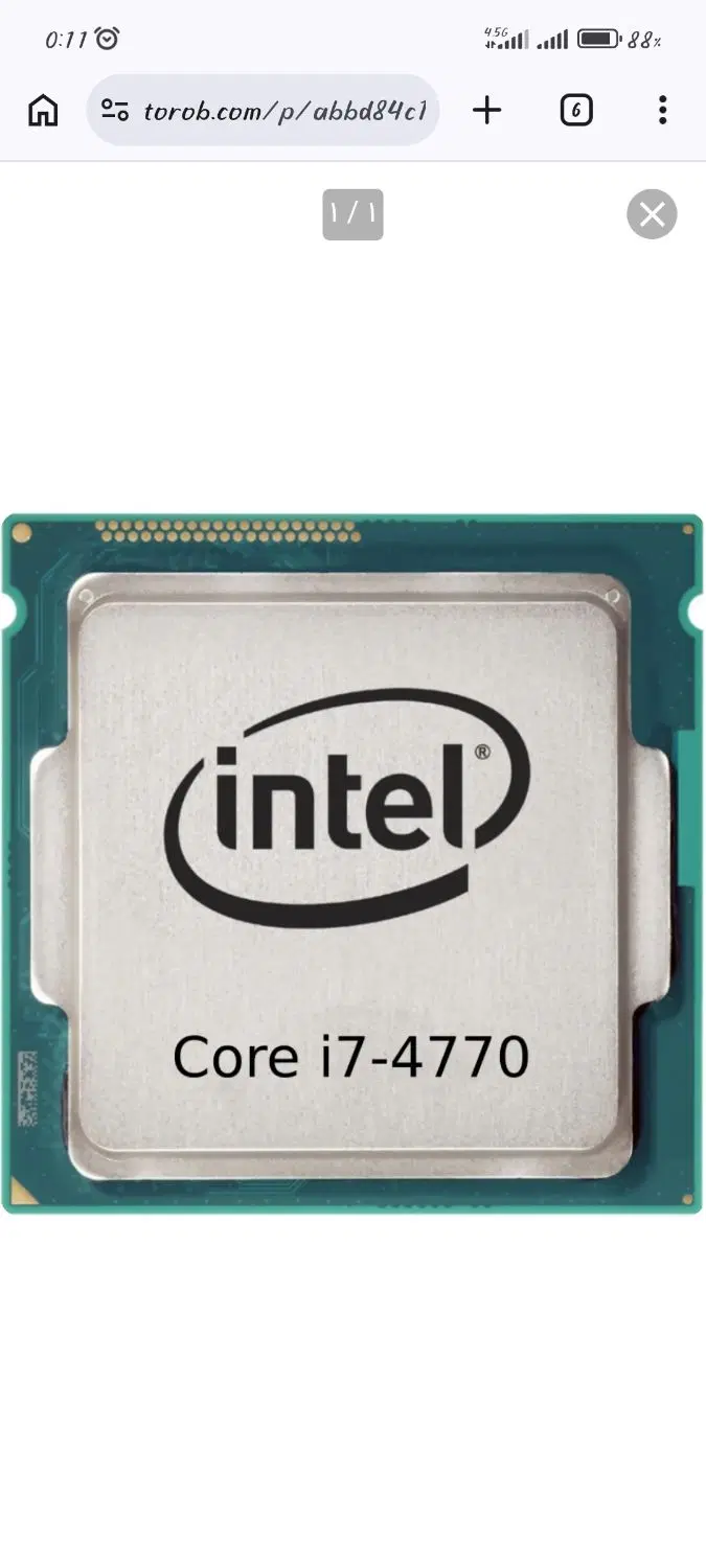 کیس i7 گیمینگ|رایانه رومیزی|سلماس, |دیوار